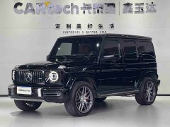 Mercedes-Benz Mercedes-AMG G 63 - ფოტო 1