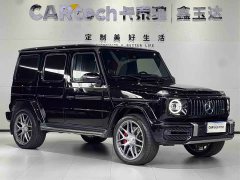 Mercedes-Benz Mercedes-AMG G 63 - ფოტო 3