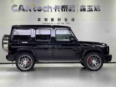 Mercedes-Benz Mercedes-AMG G 63 - ფოტო 4
