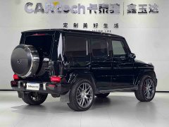 Mercedes-Benz Mercedes-AMG G 63 - ფოტო 5
