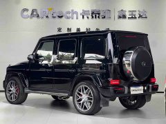 Mercedes-Benz Mercedes-AMG G 63 - ფოტო 7