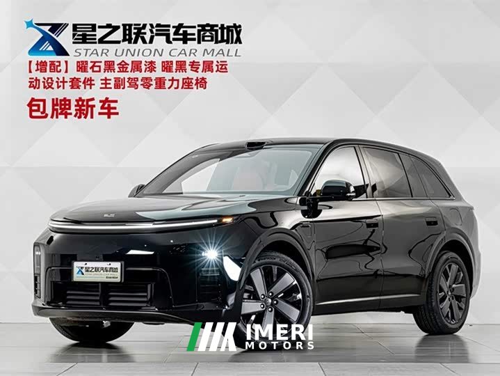 Li Auto L6 Ultra - ავტომობილი ჩინეთიდან