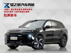 Li Auto L6 Ultra - ფოტო 1