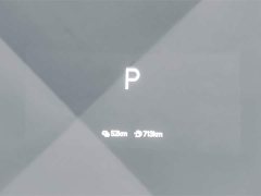 Li Auto L6 Ultra - ფოტო 12