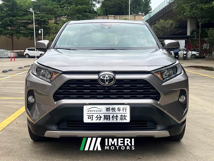 Toyota RAV4 2.0L CVT FWD Fashion Edition - ავტომობილი ჩინეთიდან