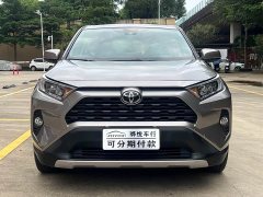 Toyota RAV4 2.0L CVT FWD Fashion Edition - ფოტო 1