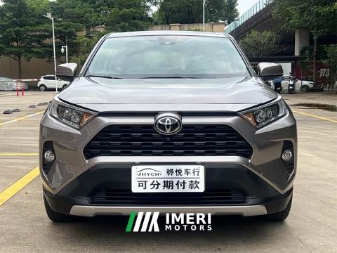 2022 Toyota RAV4 2.0L CVT FWD Fashion Edition