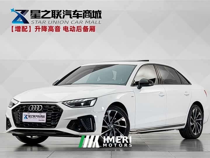 Audi A4L 40 TFSI Luxury Dynamic - ავტომობილი ჩინეთიდან