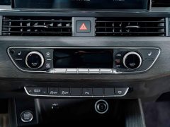 Audi A4L 40 TFSI Luxury Dynamic - ფოტო 11