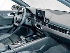 Audi A4L 40 TFSI Luxury Dynamic - ფოტო 18