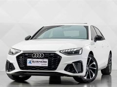 Audi A4L 40 TFSI Luxury Dynamic - ფოტო 2