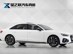 Audi A4L 40 TFSI Luxury Dynamic - ფოტო 5