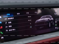 Porsche 2025 Cayenne 3.0T Aspiration Edition - ფოტო 20