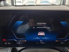 BMW i5 2025 eDrive 35L M Sport Package - ფოტო 11