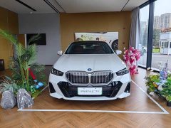 BMW i5 2025 eDrive 35L M Sport Package - ფოტო 2