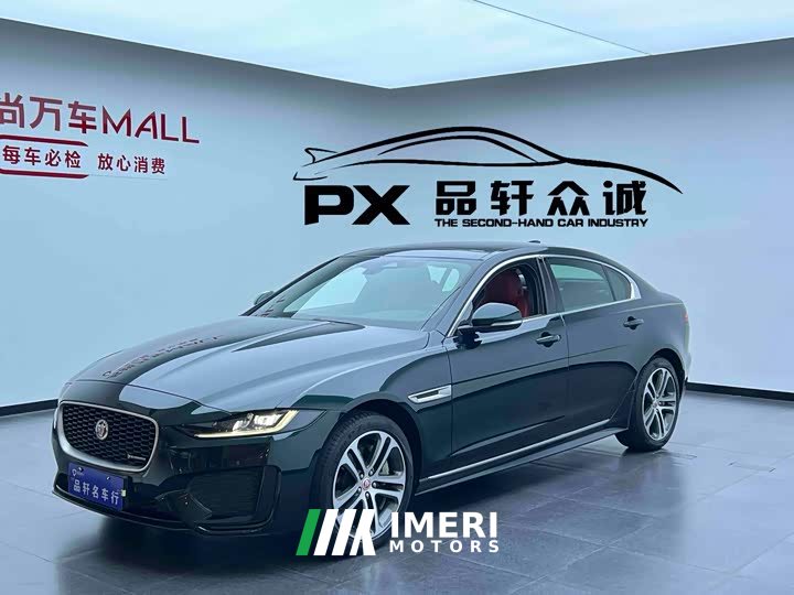 Jaguar XEL 2.0T 250PS R-DYNAMIC S Sport Entry Edition - ავტომობილი ჩინეთიდან
