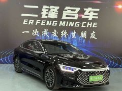 BYD Han DM-i Glory Edition 121KM Premium Type - ფოტო 3