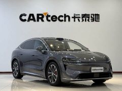 Luxeed Zhiji R7 Extended Range Ultra (192-channel LiDAR) - ფოტო 3