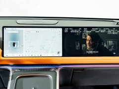 XPeng G9 725 Max - ფოტო 14