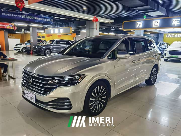 Volkswagen Viloran 2020 380TSI Prestige - ავტომობილი ჩინეთიდან
