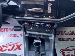 Audi Q3 35 TFSI Fashion Dynamic - ფოტო 10