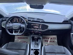 Audi Q3 35 TFSI Fashion Dynamic - ფოტო 15