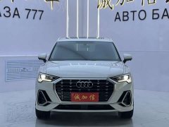 Audi Q3 35 TFSI Fashion Dynamic - ფოტო 2