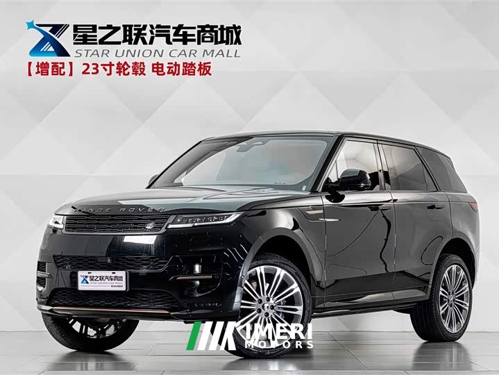 Land Rover Range Rover Sport 400PS Dynamic SE