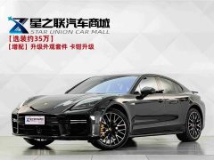 Porsche Panamera 2.9T - ფოტო 1