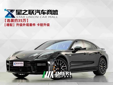 2024 Porsche Panamera 2.9T - ავტომობილი ჩინეთიდან