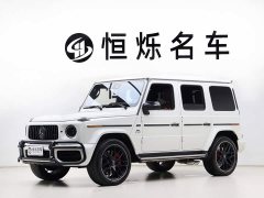 Mercedes-Benz Mercedes-AMG G 63 - ფოტო 1