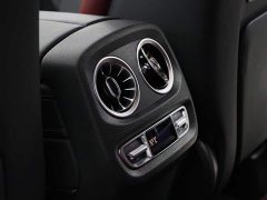 Mercedes-Benz Mercedes-AMG G 63 - ფოტო 9