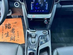 Beijing ix35 2021 240TGDi DCT 2WD GLS Leading Edition - ფოტო 14