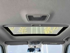 Beijing ix35 2021 240TGDi DCT 2WD GLS Leading Edition - ფოტო 17
