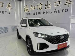 Beijing ix35 2021 240TGDi DCT 2WD GLS Leading Edition - ფოტო 3