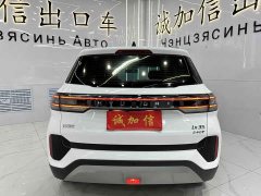 Beijing ix35 2021 240TGDi DCT 2WD GLS Leading Edition - ფოტო 5