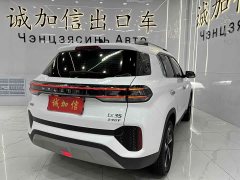 Beijing ix35 2021 240TGDi DCT 2WD GLS Leading Edition - ფოტო 6
