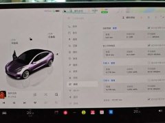 Tesla Model Y 2022 Rear-Wheel Drive - ფოტო 13