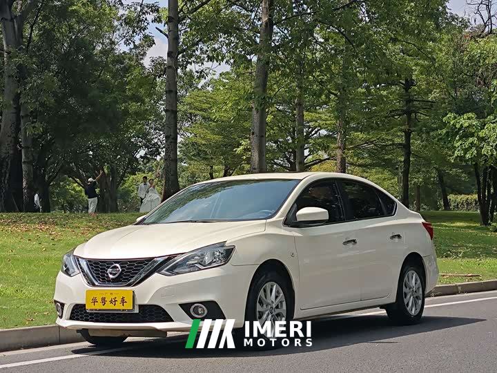 Nissan Sylphy Classic 1.6XL CVT Luxury Edition