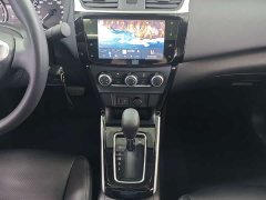 Nissan Sylphy 2021 Classic 1.6XL CVT Luxury Edition - ფოტო 18
