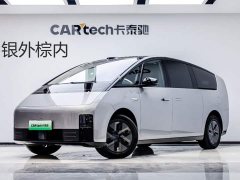 Li Auto MEGA Ultra Smart Refresh Edition - ფოტო 2