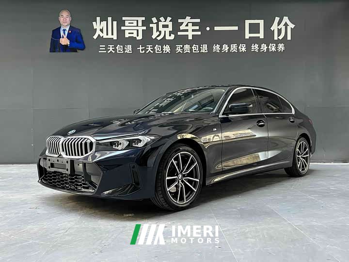 BMW 3 Series 2023 320Li M Sport Package - ავტომობილი ჩინეთიდან