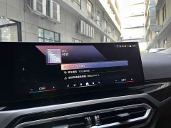 BMW 3 Series 2023 320Li M Sport Package - ფოტო 16