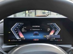 BMW 3 Series 2023 320Li M Sport Package - ფოტო 17