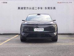 Audi E7X Pioneer quattro - ფოტო 2