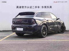 Audi E7X Pioneer quattro - ფოტო 4
