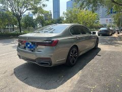BMW 7 Series 2021 730Li M Sport Package - ფოტო 11
