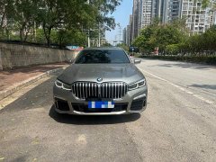 BMW 7 Series 2021 730Li M Sport Package - ფოტო 2