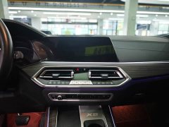 BMW X5 2022 Facelift xDrive 40Li M Sport Package - ფოტო 10