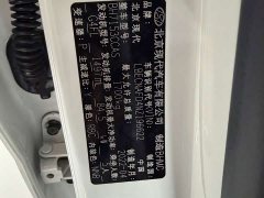 Hyundai Elantra 1.5L CVT Luxury - ფოტო 5